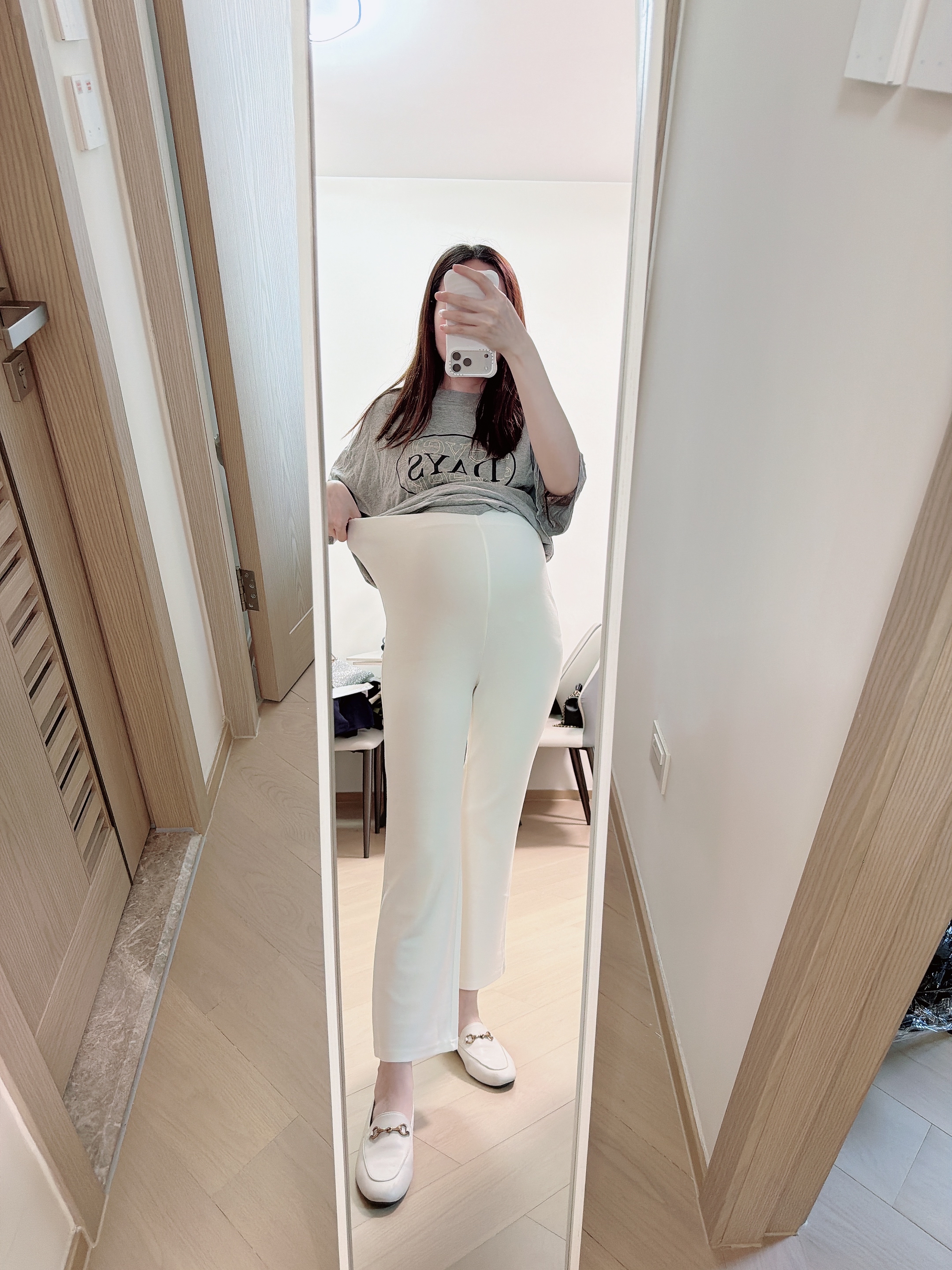 Miracle Cloudy Pants