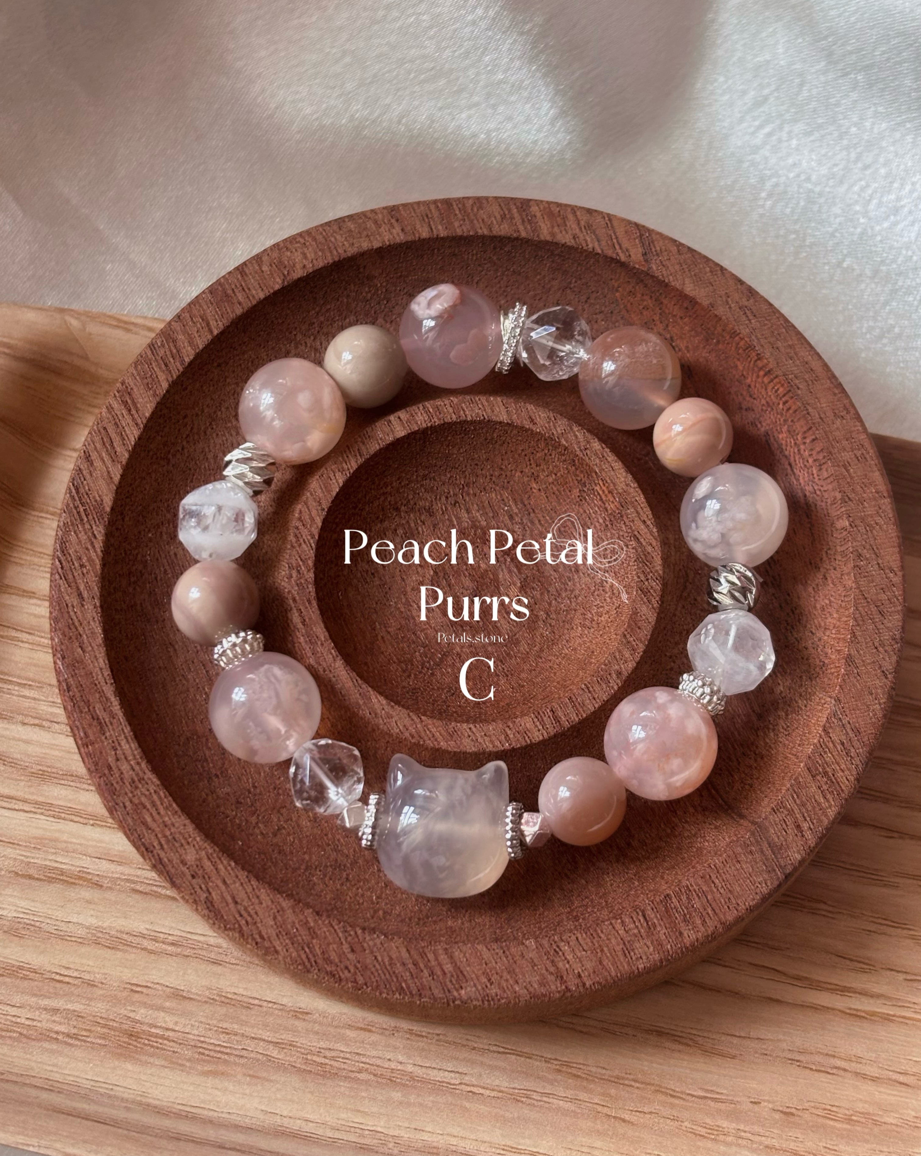 🍑Peach Petal Purrs🐈🌸｜橙粉櫻花瑪瑙貓貓