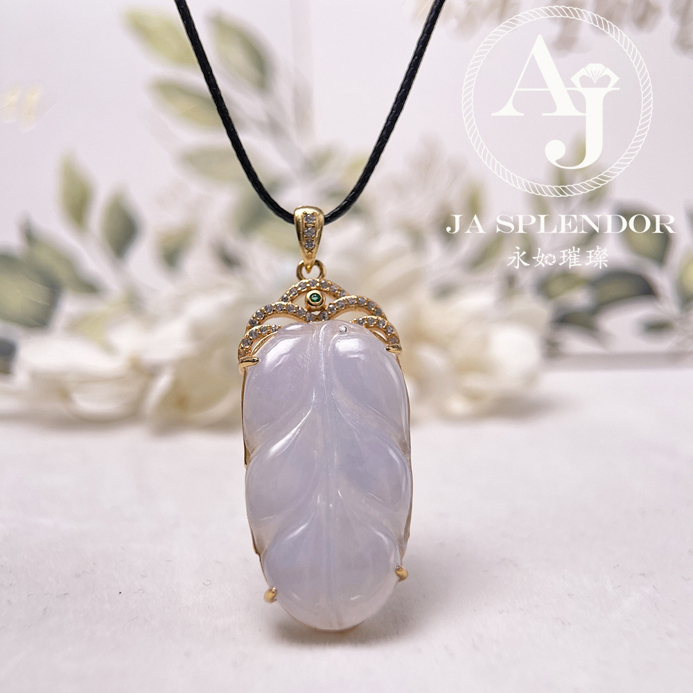 JNS-56 天然翡翠A 冰潤紫羅蘭事業有成/金枝玉葉
