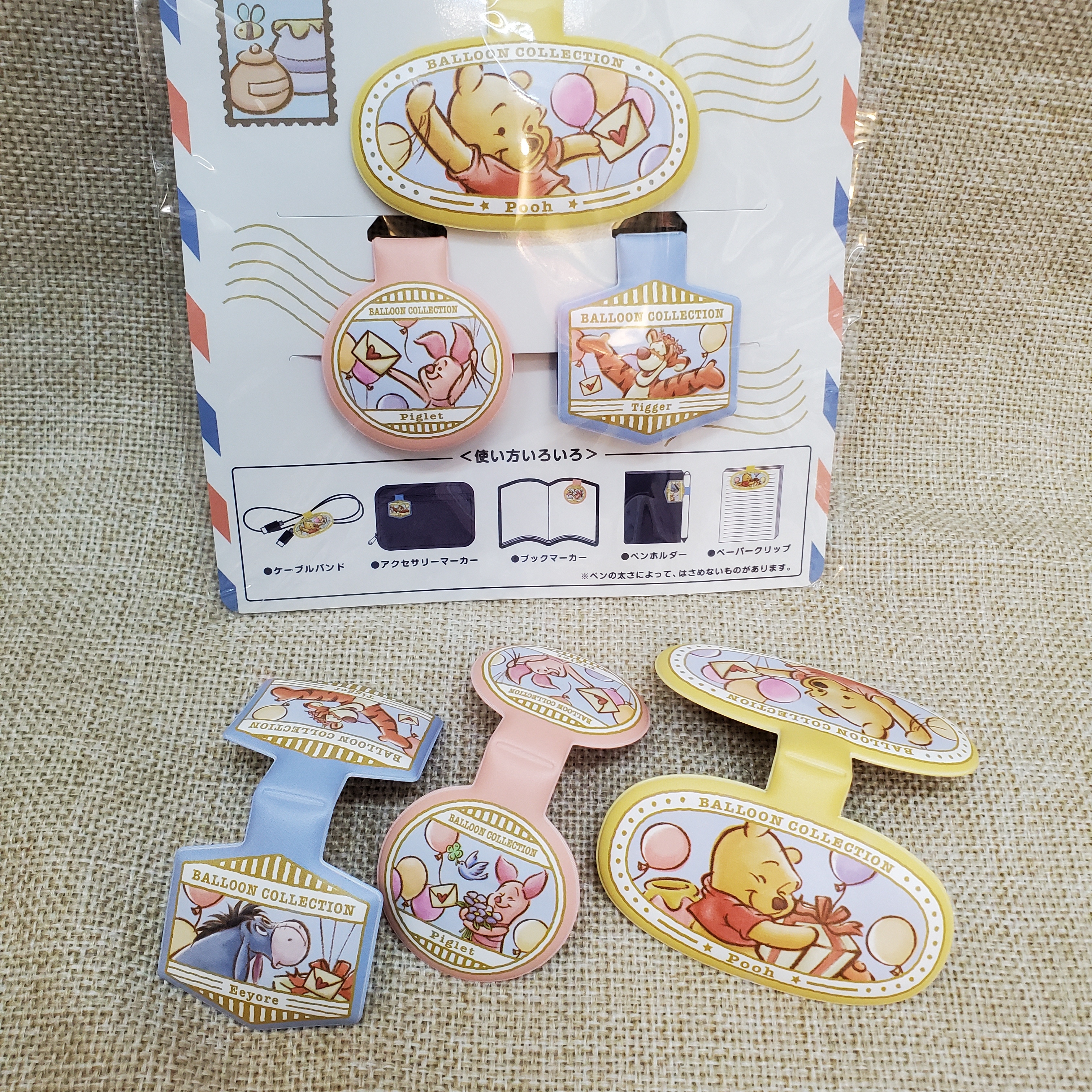 [現貨] [日本直送] 小熊維尼 磁石 {TF392587}