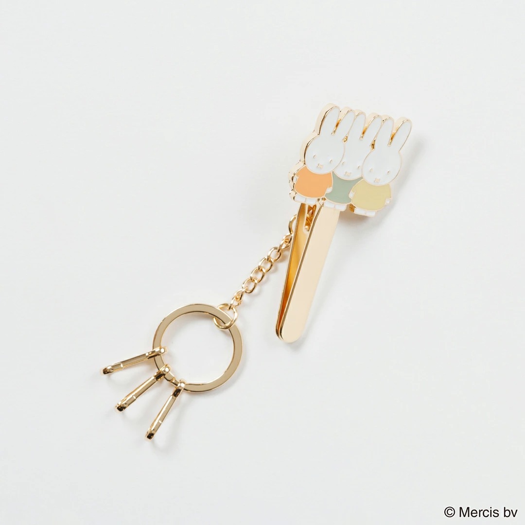 Miffy Intial clip-type key charm 鑰匙圈夾