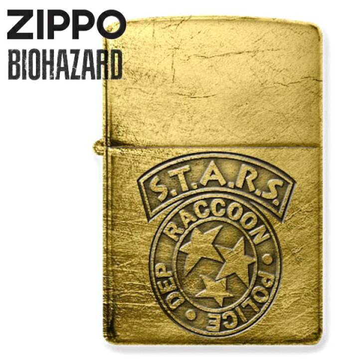《惡靈古堡》粉絲必收限量收藏品 Zippo Resident Evil BIOHAZARD 2 Limited Edition Raccon City Police Department S.T.A.R.S. Lighter – Brushed Brass Police Badge Zippo《惡靈古堡》生化危機 浣熊市警署 S.T.A.R.S. 打火機 – 拉絲黃銅警徽版 Zippo バイオハザード Limited S.T.A.R.S. ライター