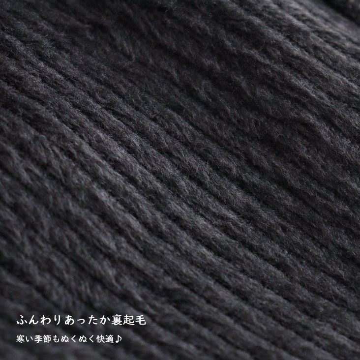 🆕【⭐訂購⭐】🌀 🇯🇵 日本直送 #Sanrio #Kuromi #Kitty 彈性羅紋長褲 [6款選] 🌀  [PLJA-0042] [261030]