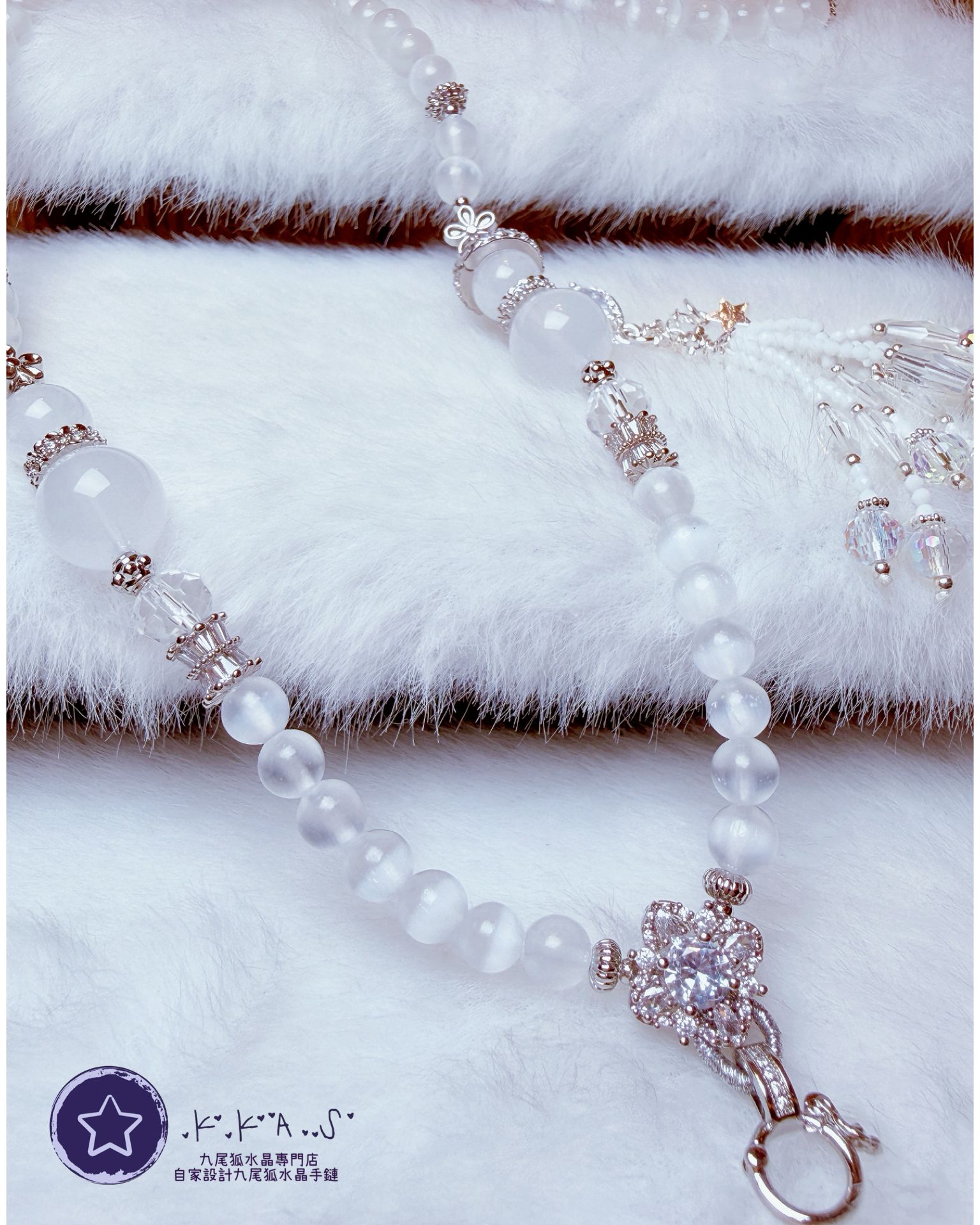 K00175 透石膏 - 頸鏈