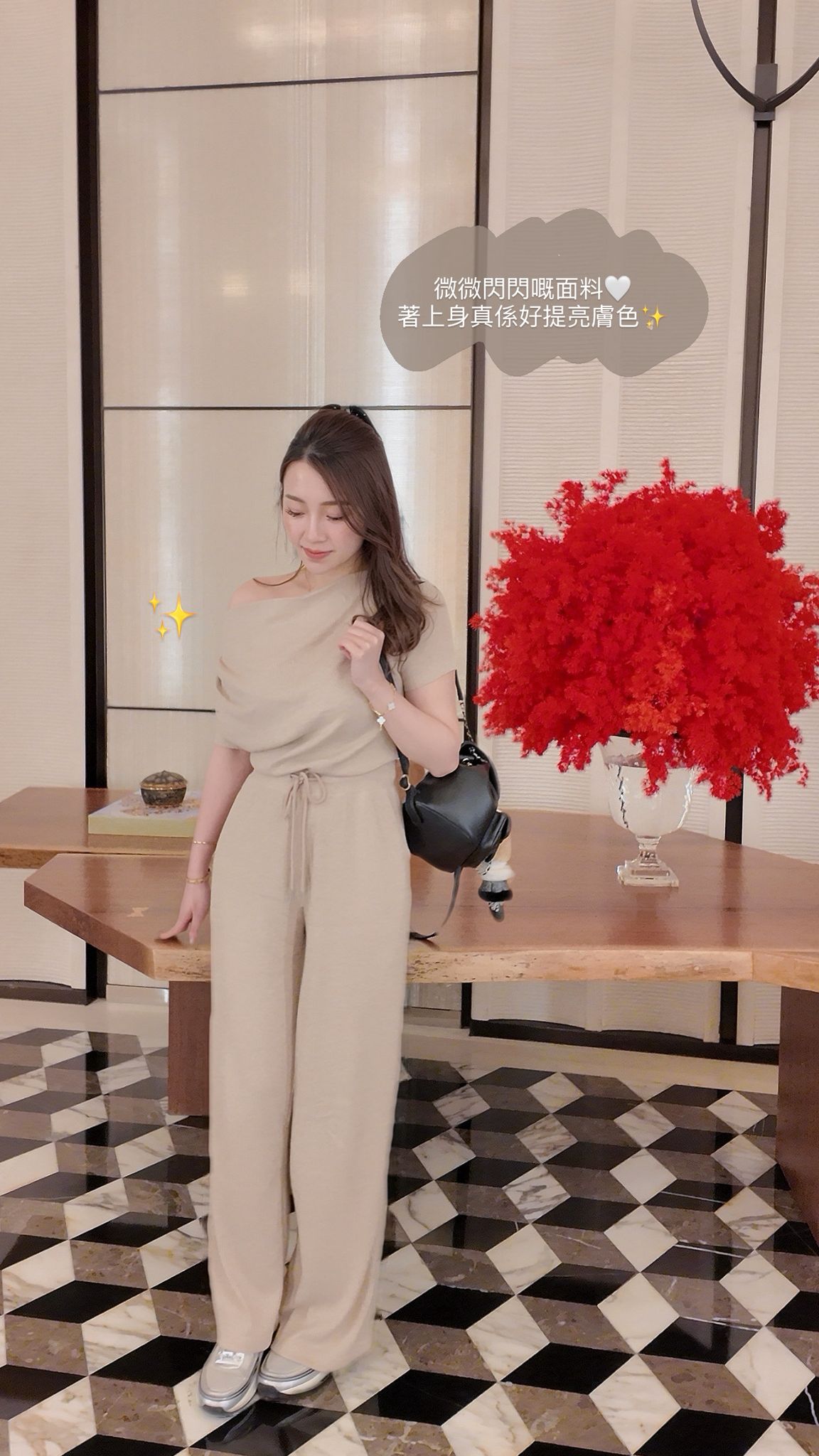 ♥︎Shimmer Draped Set*Special price*