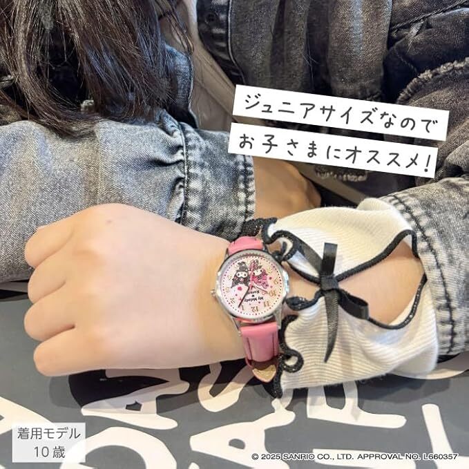 日本 My Melody Kuromi 皮質 周年 手錶 CR2C0006-MK⏰預購商品-2月底左右到港⏰