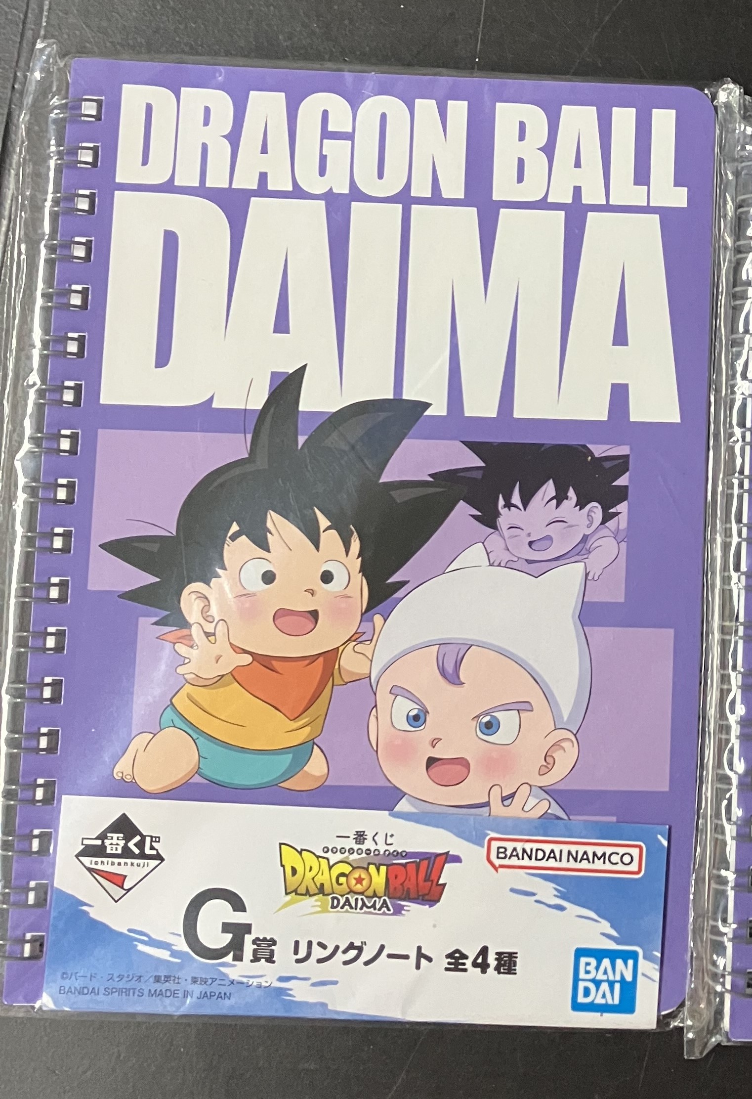 龍珠 Dragonball  DragonBall DAIMA 一番賞 G賞 B6筆記本 No.4 孫悟天 杜拉格斯 特南克斯 [平行進口] AA06309