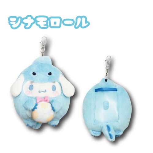🌸 【預訂】sanrio 恐龍造型 公仔 Card Case