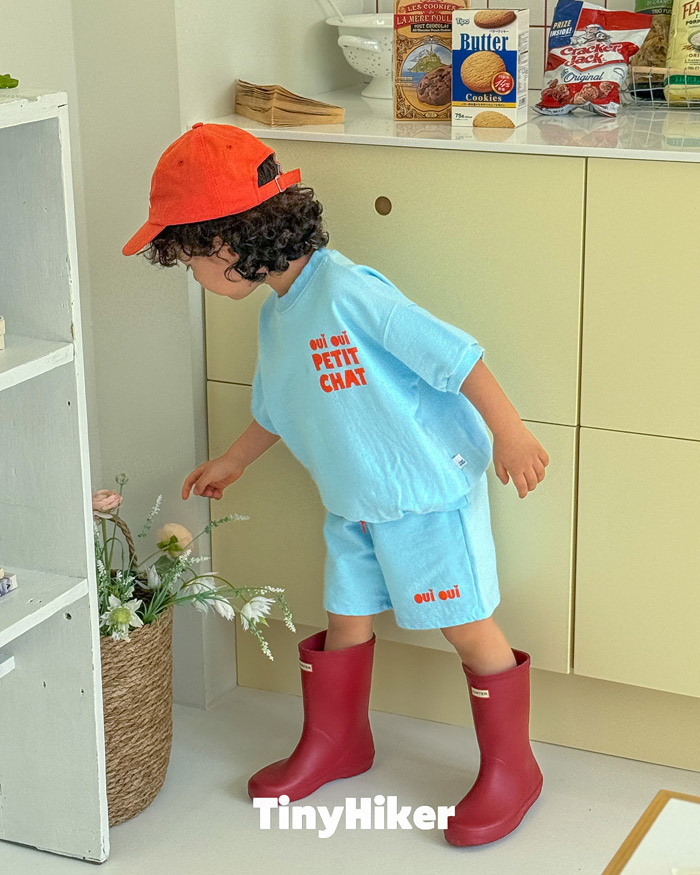 🇰🇷Tiny Hiker set