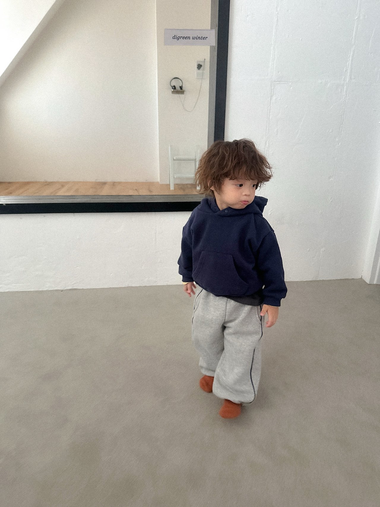 Digreen | Bruni Hoodie 