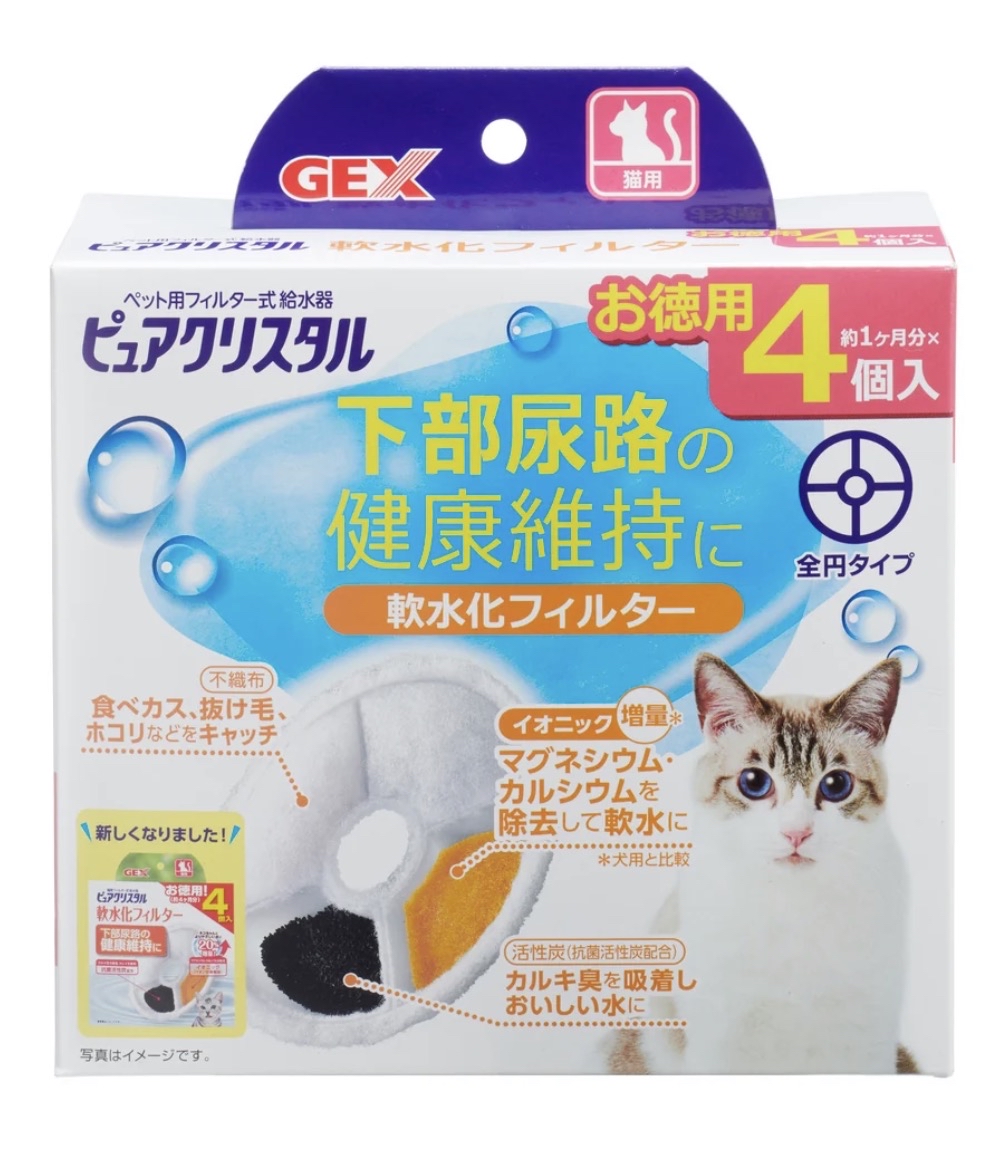 GEX - 貓用 | 水機過濾片 替換裝 (4片)