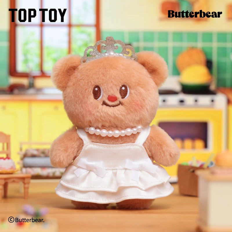 [Butterbear] 黃油熊百變衣櫥 14cm 毛絨公仔掛件 (日版) | 1件