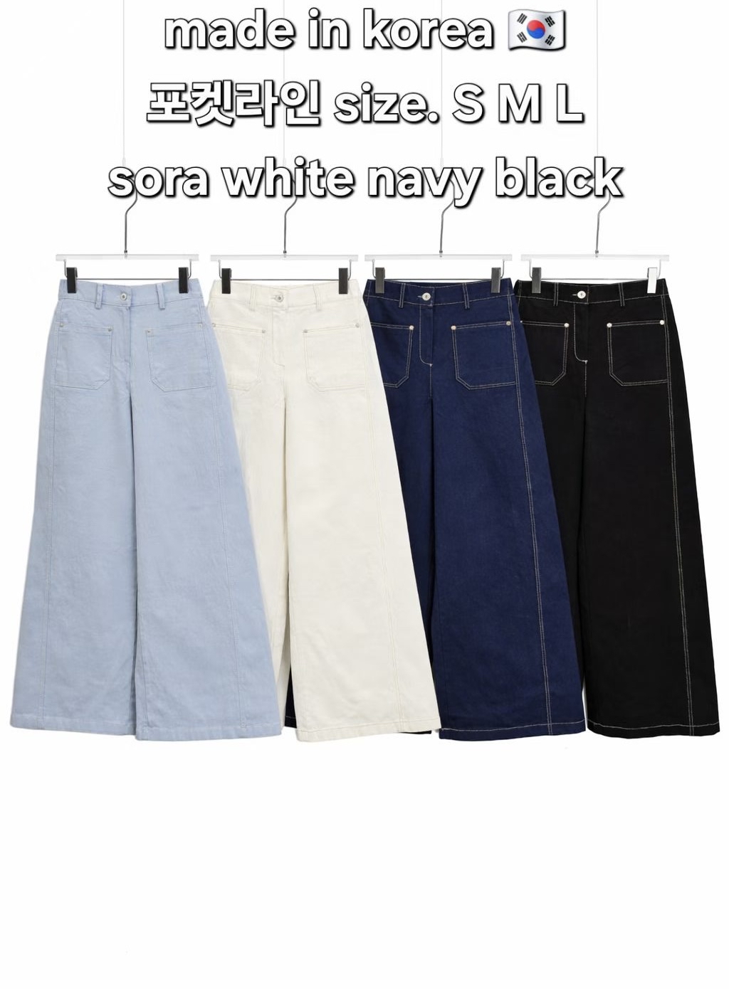 後橡筋彈性春裝長褲