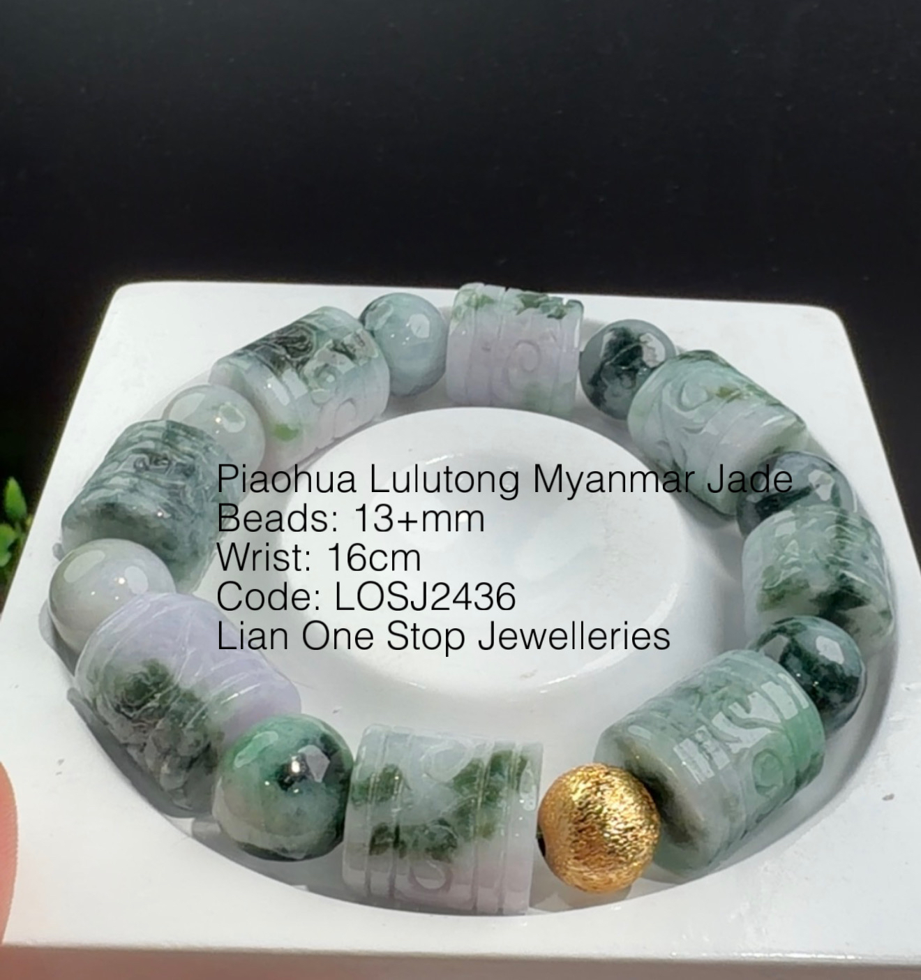 Code: LOSJ2436 Piaohua Lulutong Myanmar Jade 13+mm 