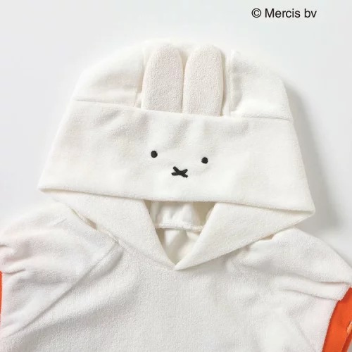 Miffy baby 橙色白色花花包屁衣 One size 70-80cm
