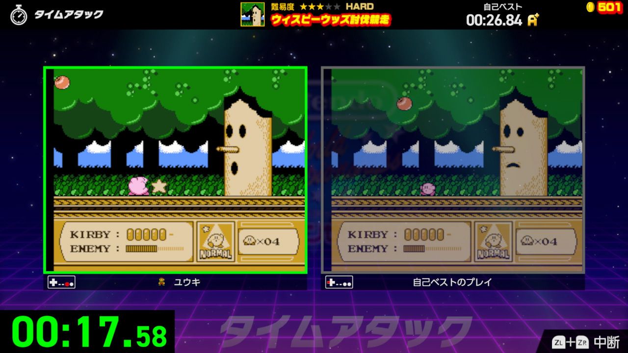NS Nintendo World Championships Famicom世界大會