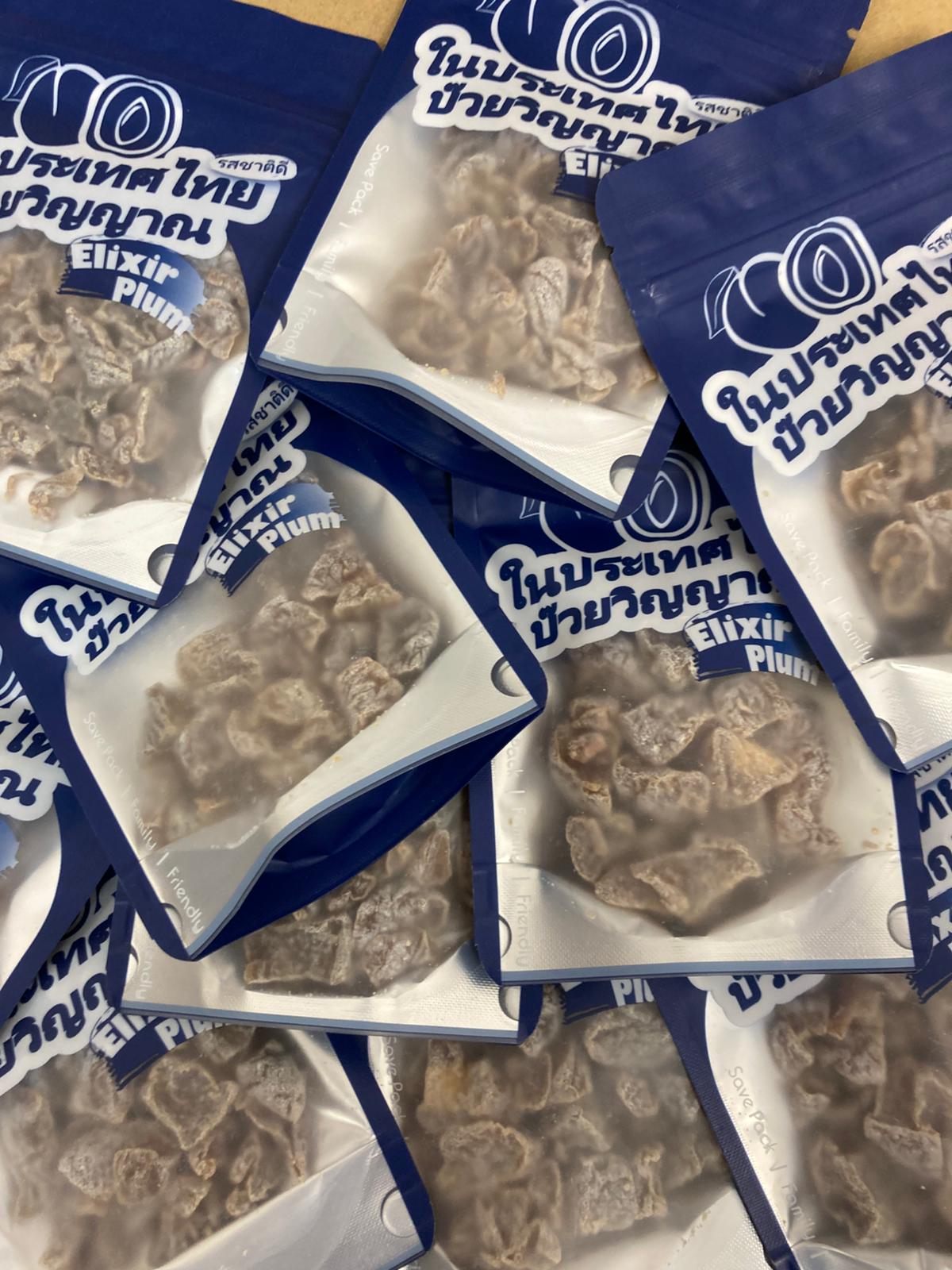 YW260171 - 泰式梅子乾 升等七星化魂梅50g