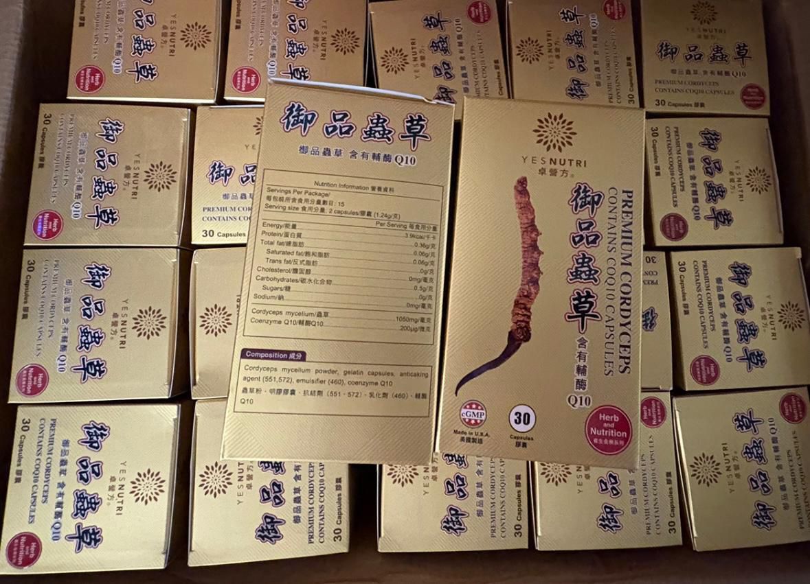 $99樽。2樽起 $90樽。卓營方御品蟲草含有輔酶Q10（30粒）