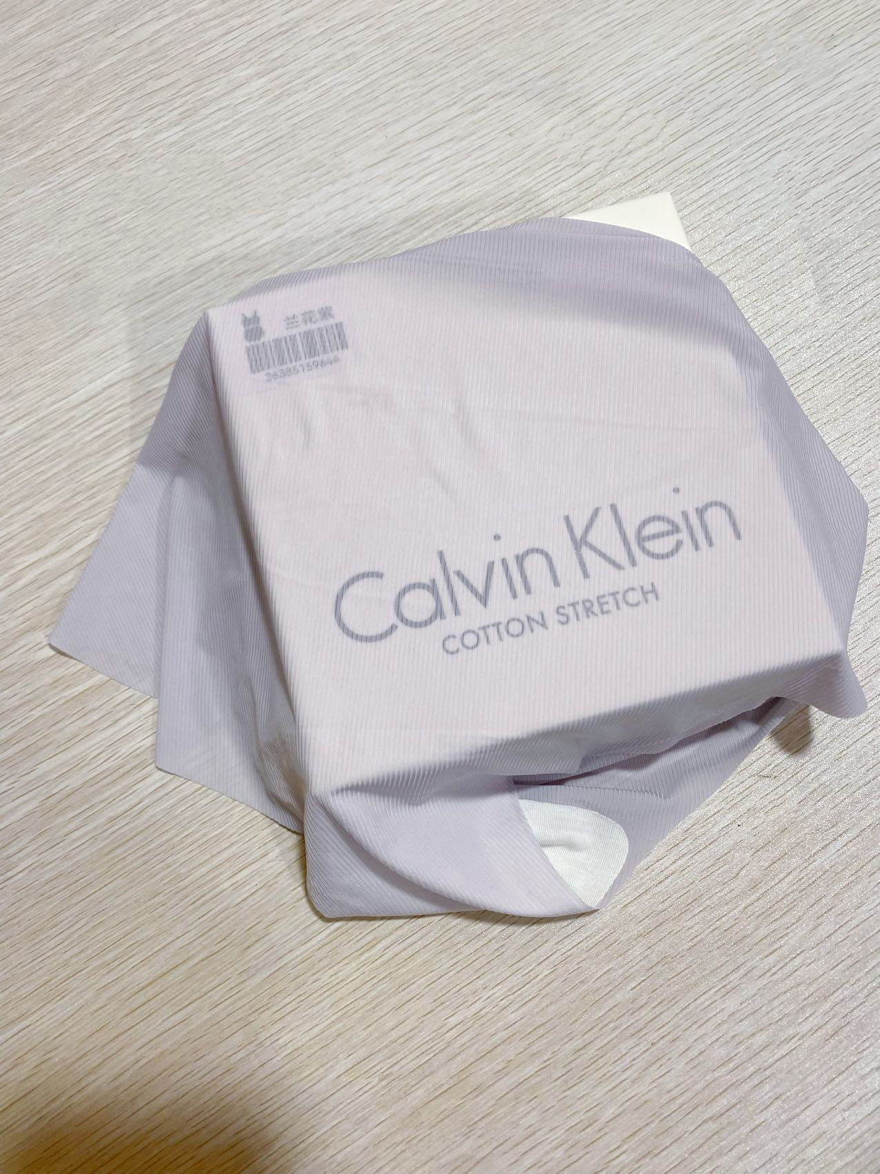 $138套。2套起$130套。✨廠單CK超舒服內衣套裝✨