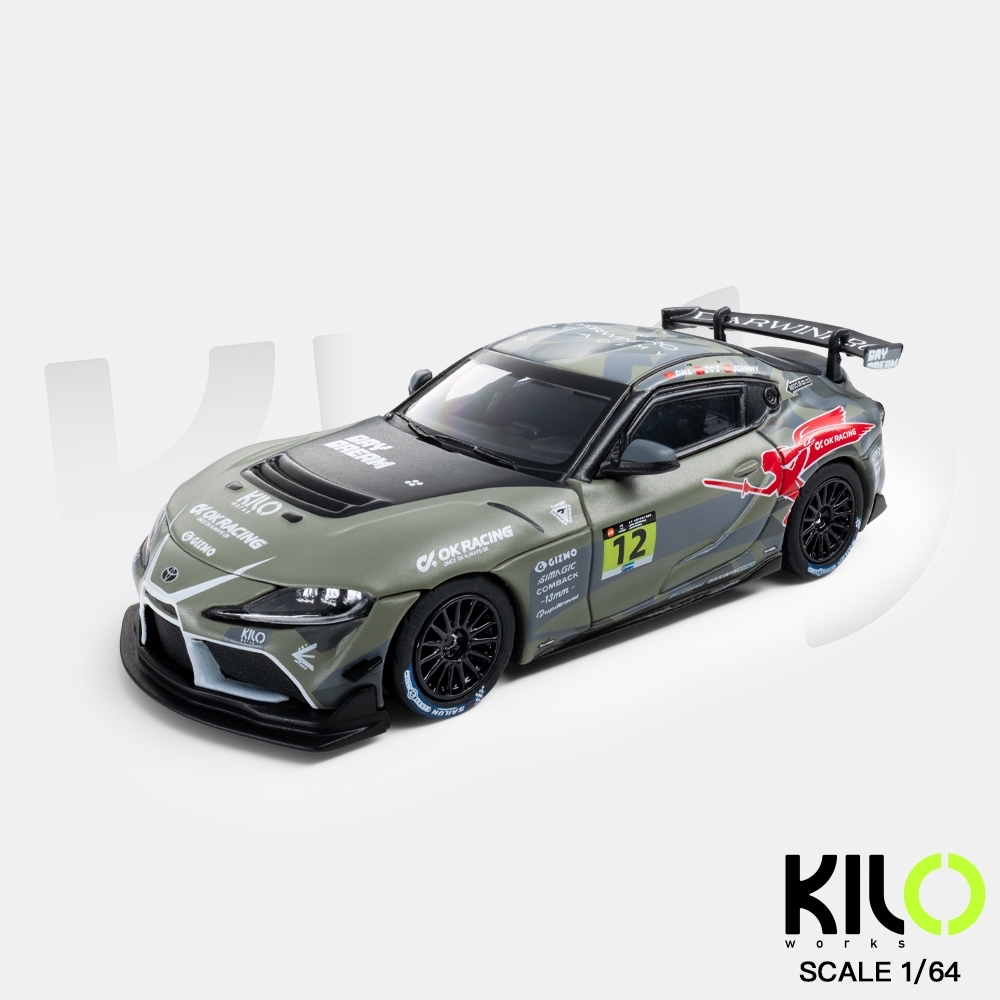 （預訂 Pre Order) DarwinPRO x KILOworks (KLW0040-8 ）1/64 GR SUPRA GT4