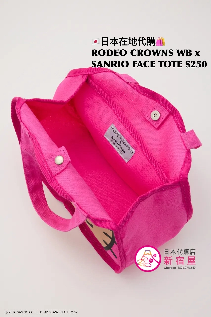 RODEO CROWNS WIDE BOWL x SANRIO FACE TOTE