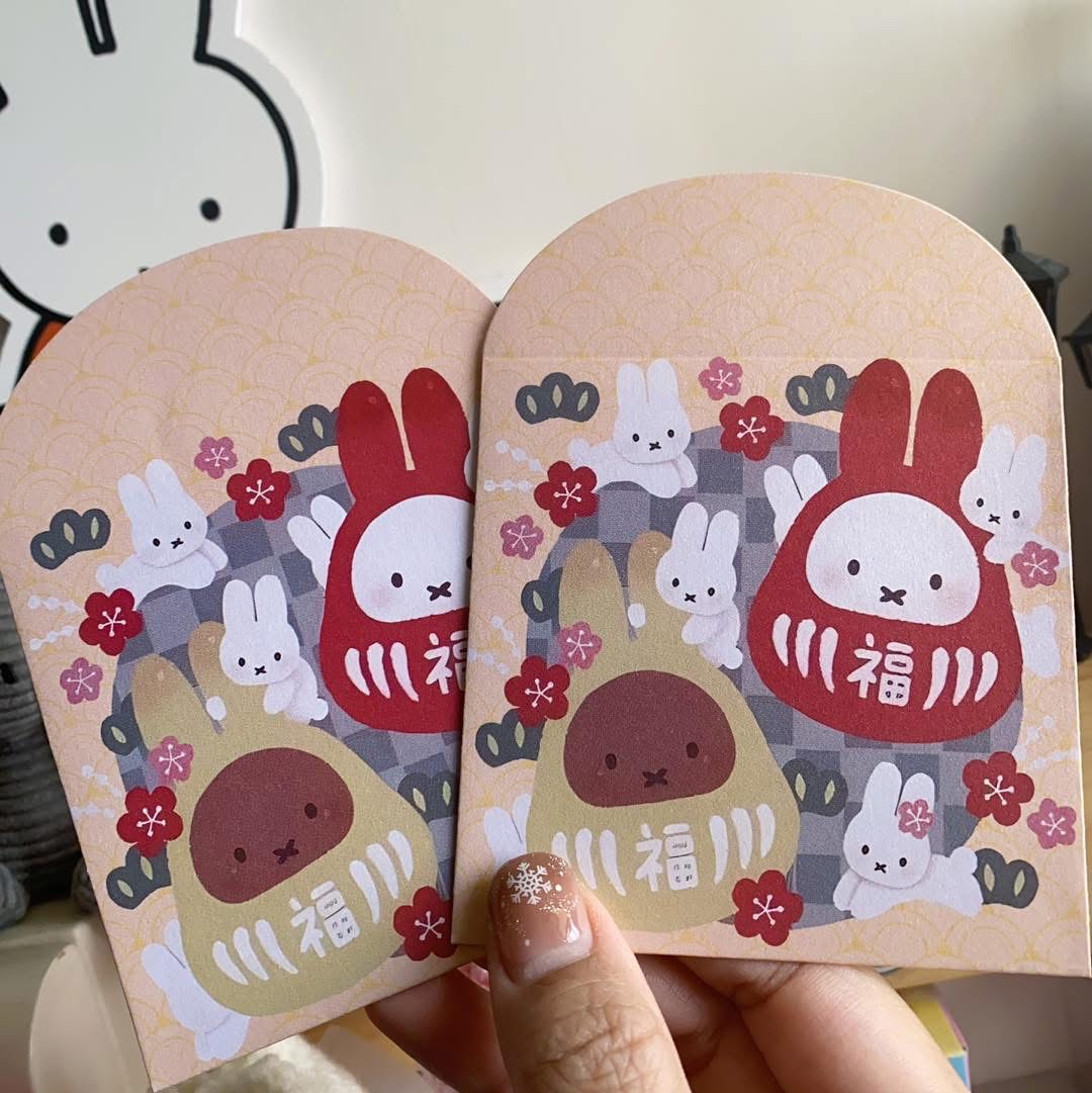 （限量）Miffy 利是封🧧