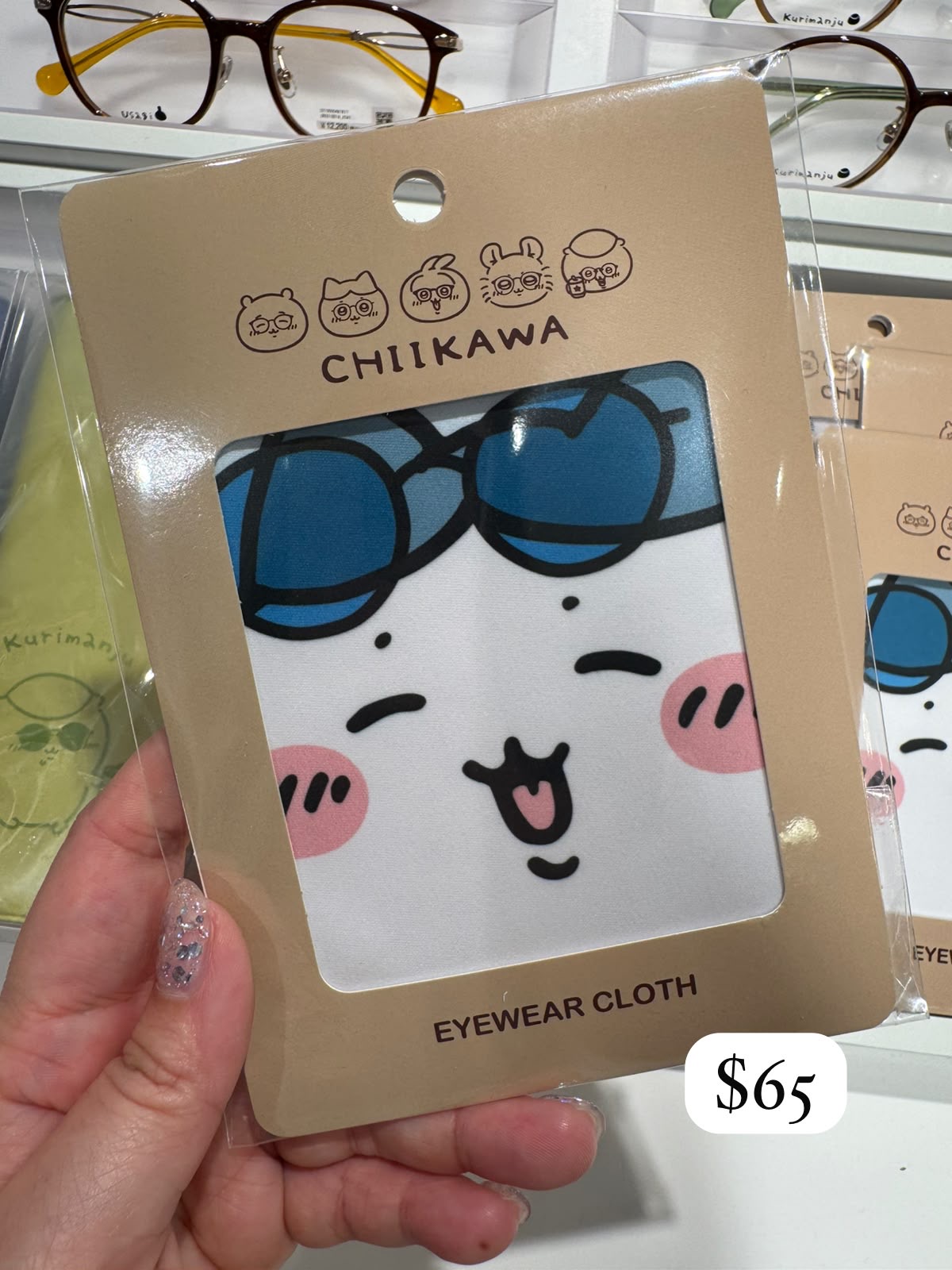 Zoff x Chiikawa 眼鏡布