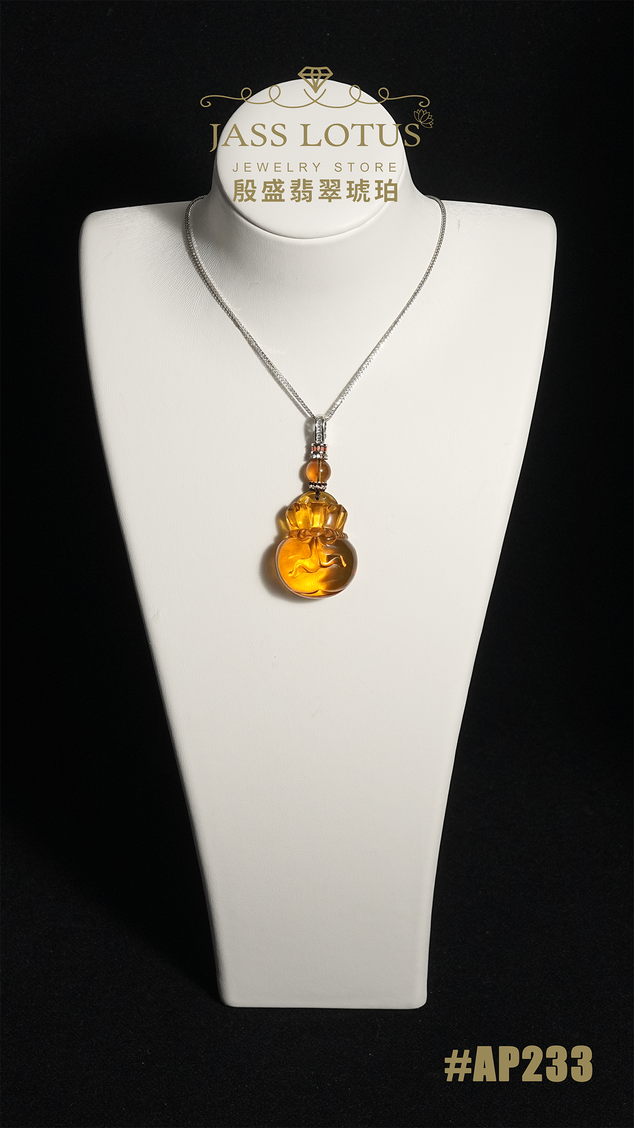 緬甸天然琥珀高藍珀錢袋吊墜