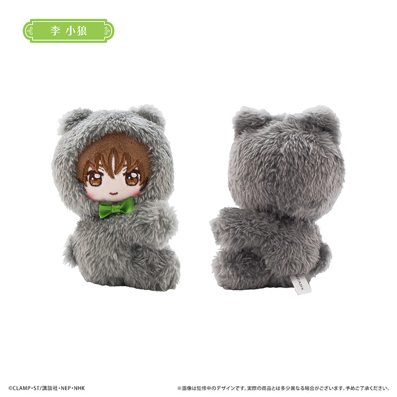 百變小櫻 Cardcaptor Sakura 定情熊造型磁吸小公仔 #P-CCD0125 [TAPIOCA] (PRE-ORDER) [2026/11]