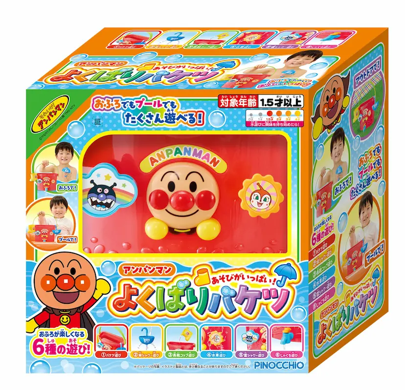 現貨🌸日本直送 | PINOCCHIO Anpanman麵包超人水桶玩具/浴室&泳池玩具