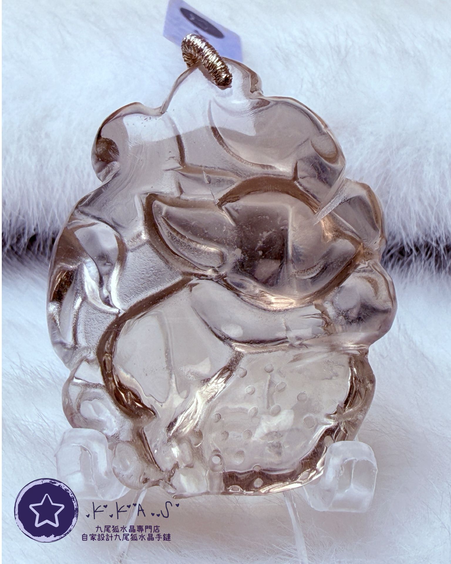 K00042 茶水晶草莓寶寶狐 - 吊墜/手牌兩用款(上下孔)