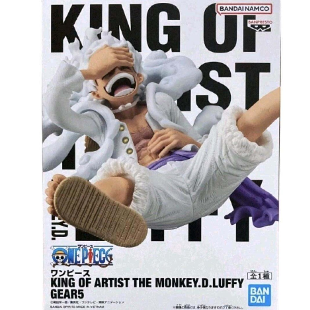 Banpresto, King of Artist (KOA) Figure: One Piece, The Monkey D. Luffy (Gear 5) 海賊王 路飛五檔 