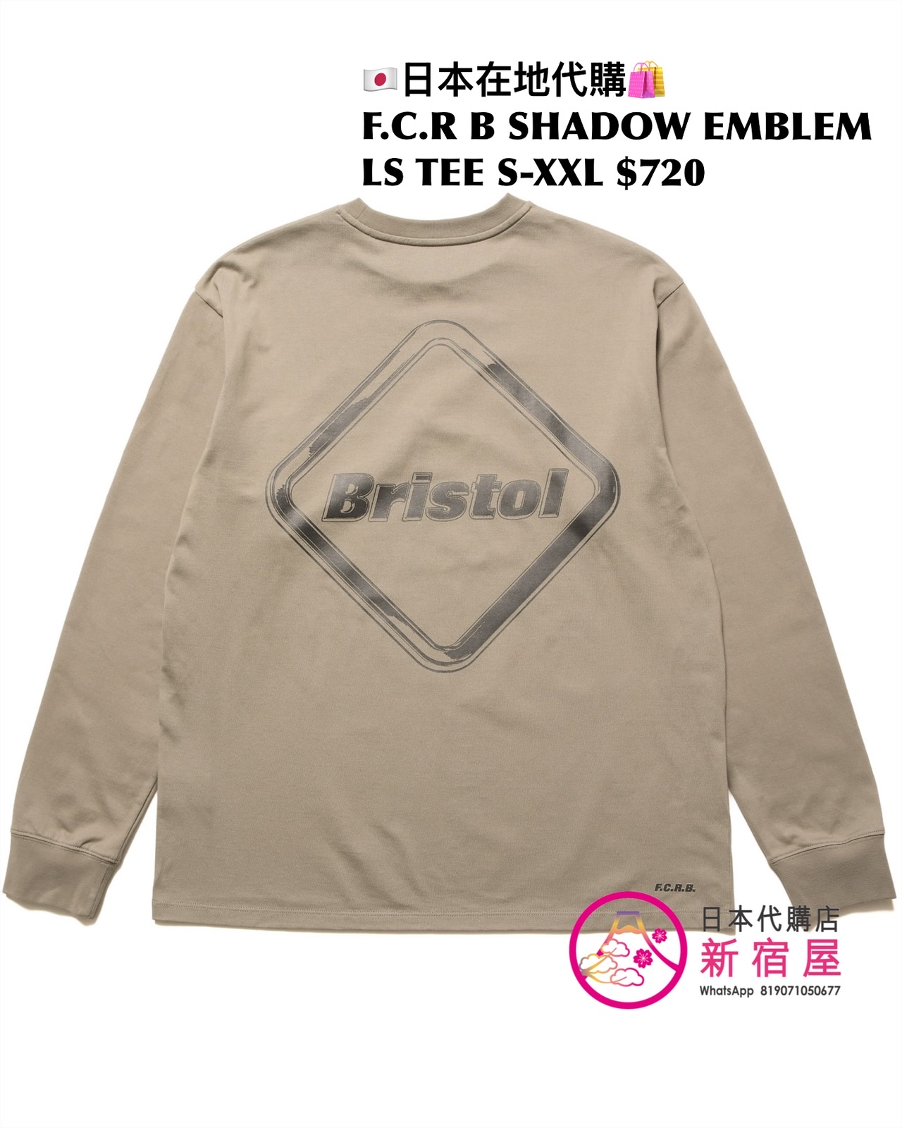 F.C.REAL BRISTOL SPIRIT LS TEE/ SHADOW EMBLEM LS TEE/ 56STARS LS TEE/ ORIGIN POCKET LS TEE