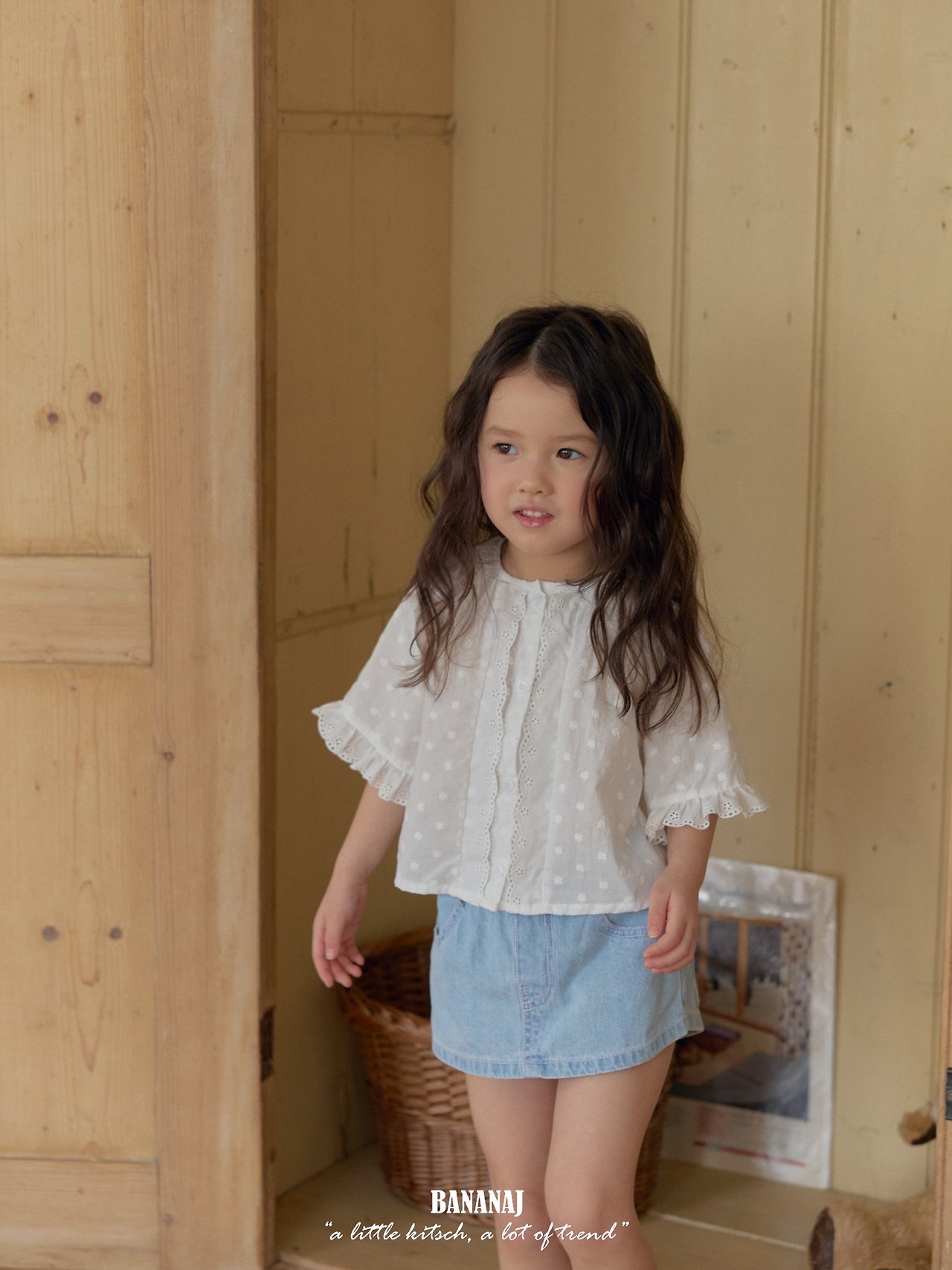 Bananaj | Flower shirt (Ivory L 110-120)