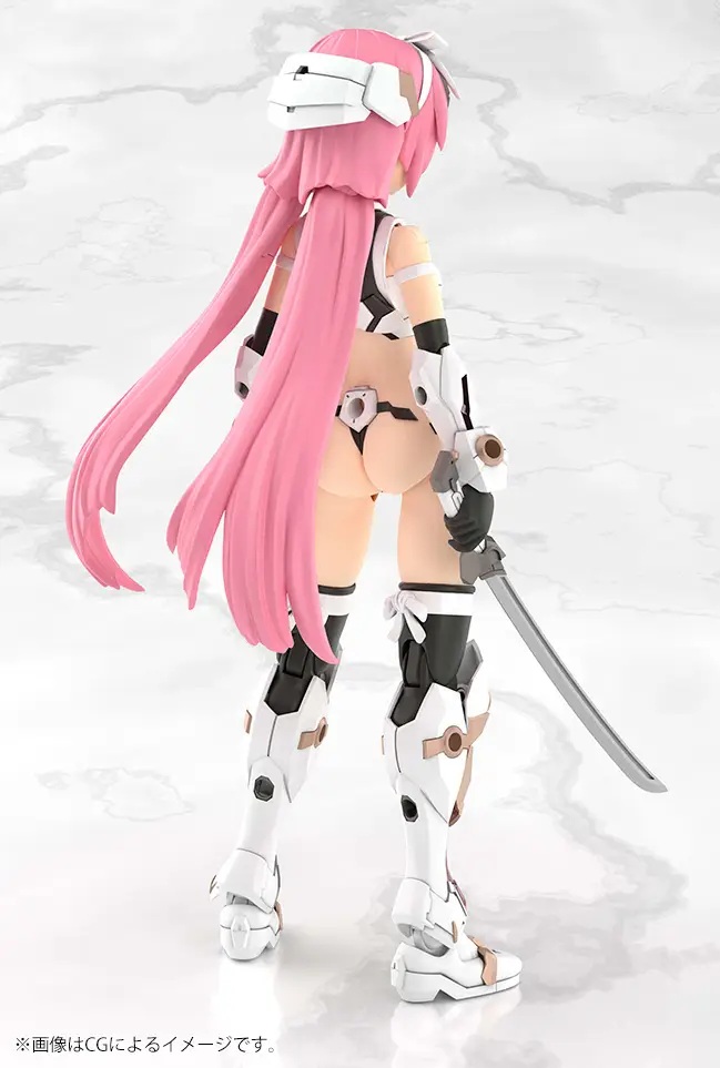 Frame Arms Girl Grande Scale Magatsuki [Kikka]