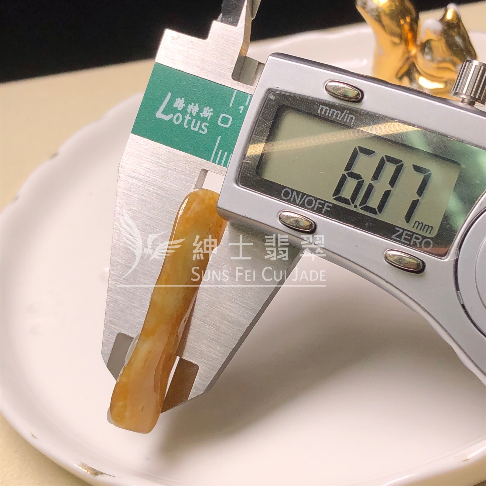 YK00647 翡色螭龍吊墜 