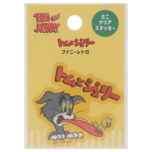 Tom&Jerry黃色貼紙