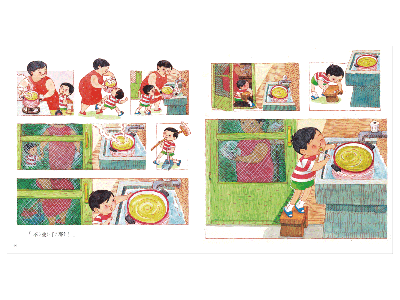 🔸預購貨品🔸媽媽買綠豆