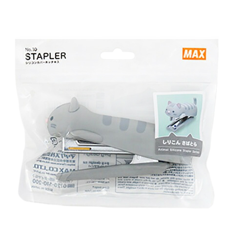 現貨｜日本製 MAX 灰色貓 矽膠套釘書機 HD-10NX/S SABATORA (ZH90235)