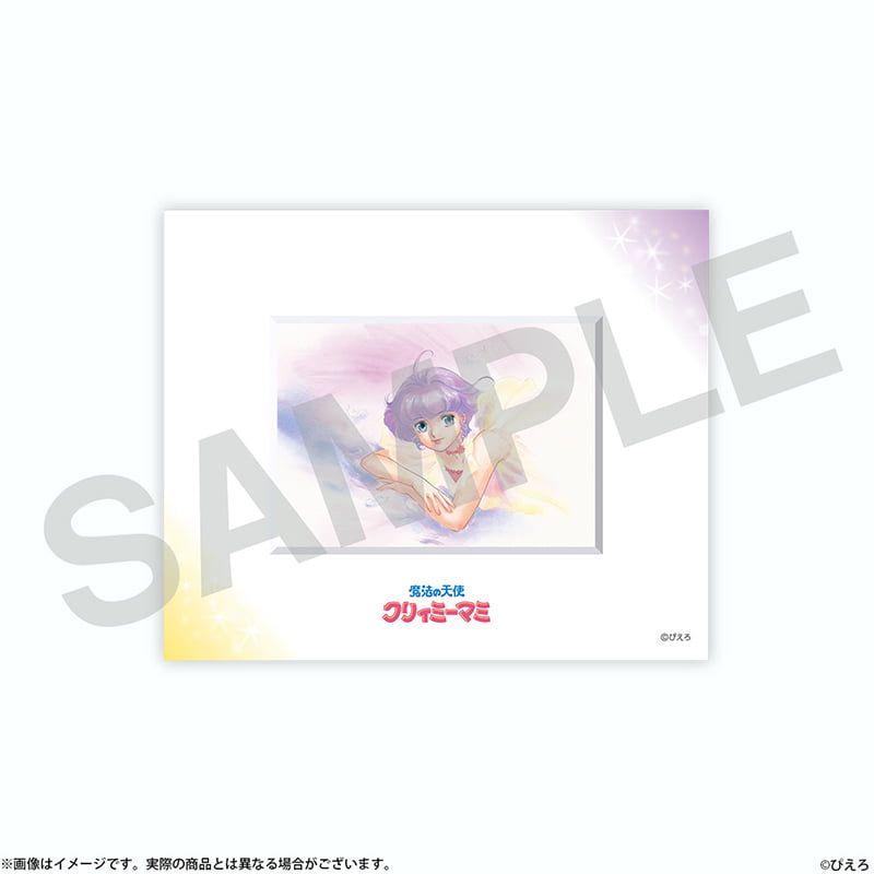 Pierrot 魔法少女 我係小忌廉 88 Graph Lite Art 色紙 #P-GSG0591 (PRE-ORDER) [2026/02]