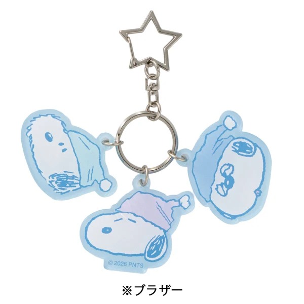 🌸 【預訂】Charm - Snoopy Relaxation Time Series