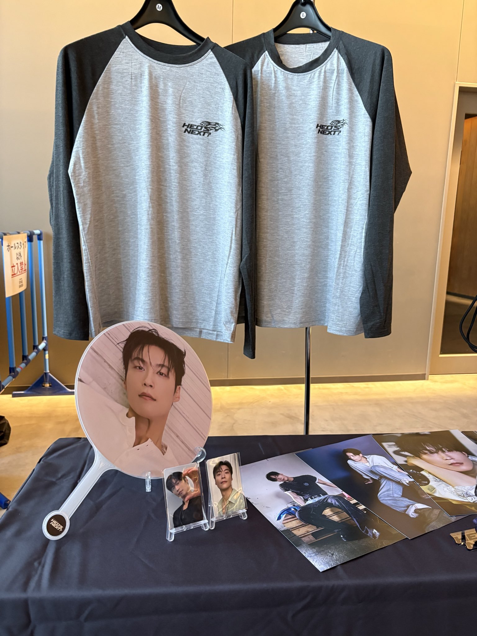 許南俊 (許楠儁) 名古屋見面會周邊 HEO NAM JUN FAN MEETING <HEO'S NEXT?> in NAGOYA 日本限定官方周邊 MD 【預購】