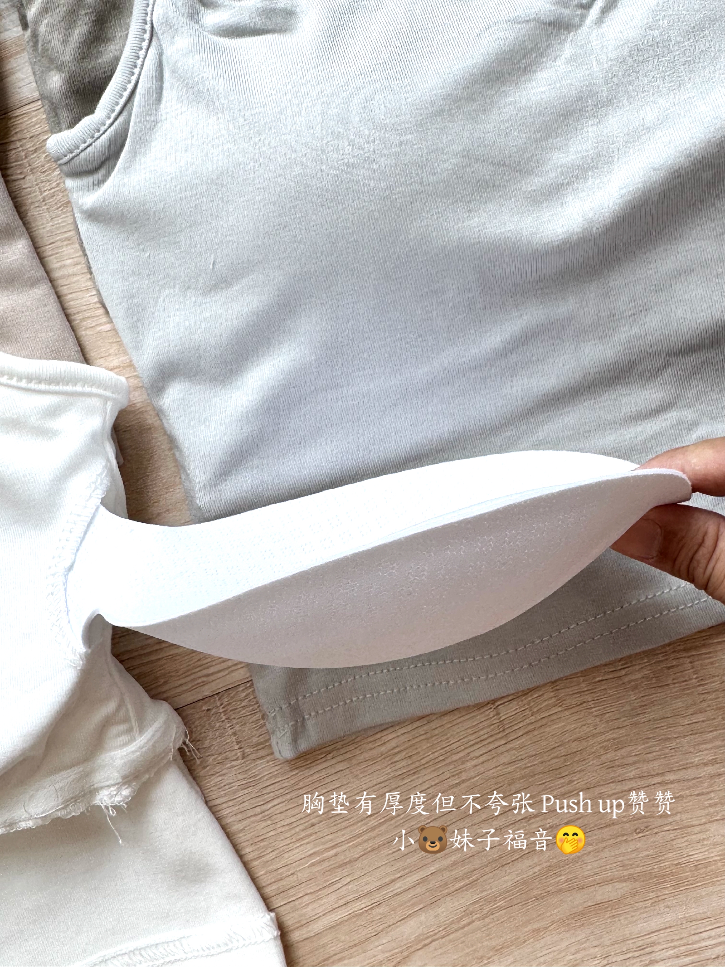 跑量福利价 Jelly Buny Everyday Padded Top (removeble) 冰凉果冻Feel自带胸垫吊带背心 (可拆卸）( 8 Colours )