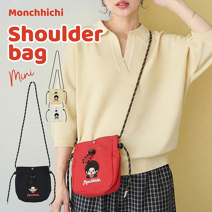 【日本直送】Monchhichi 輕量級迷你單肩小包