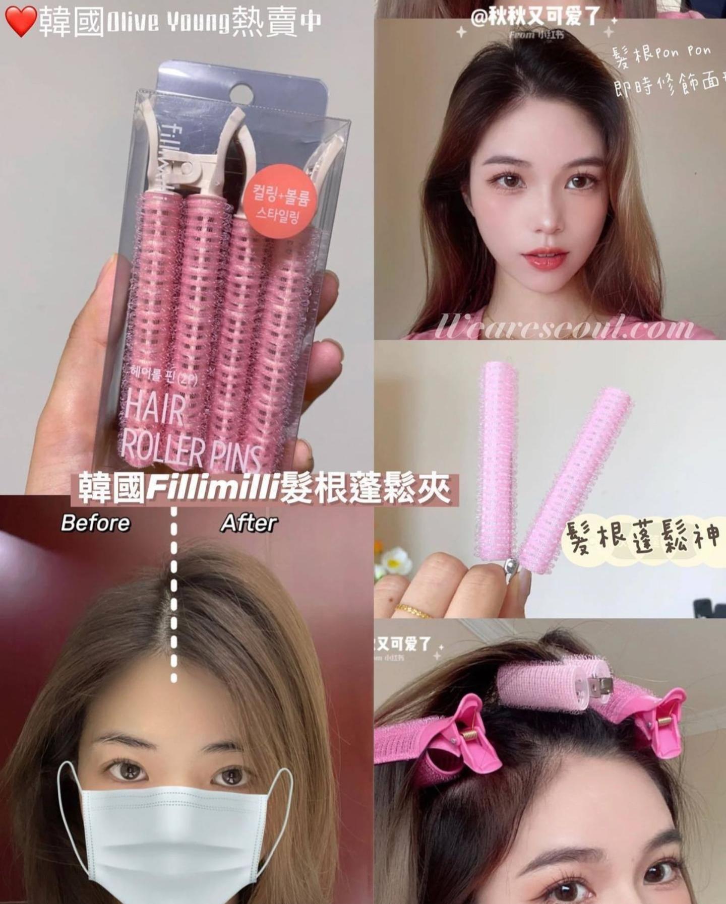 韓國Fillimilli髮根蓬鬆夾💁‍♀️ - Olive Young熱賣，輕鬆打造豐盈髮根
