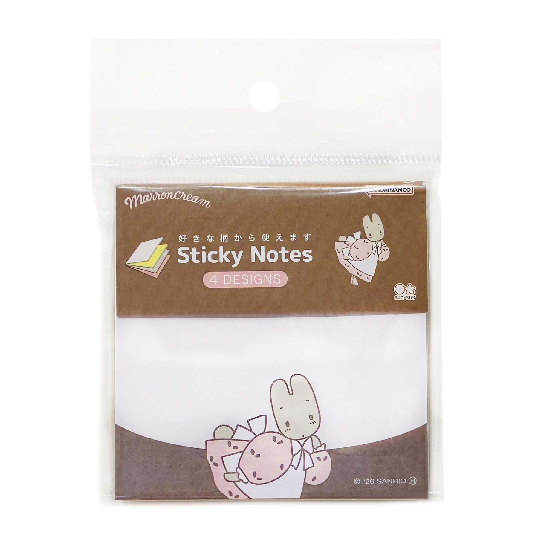 現貨｜Sanrio Marron Cream 茉莉兔 日本製 便條貼 Sticky Notes (S2855011)