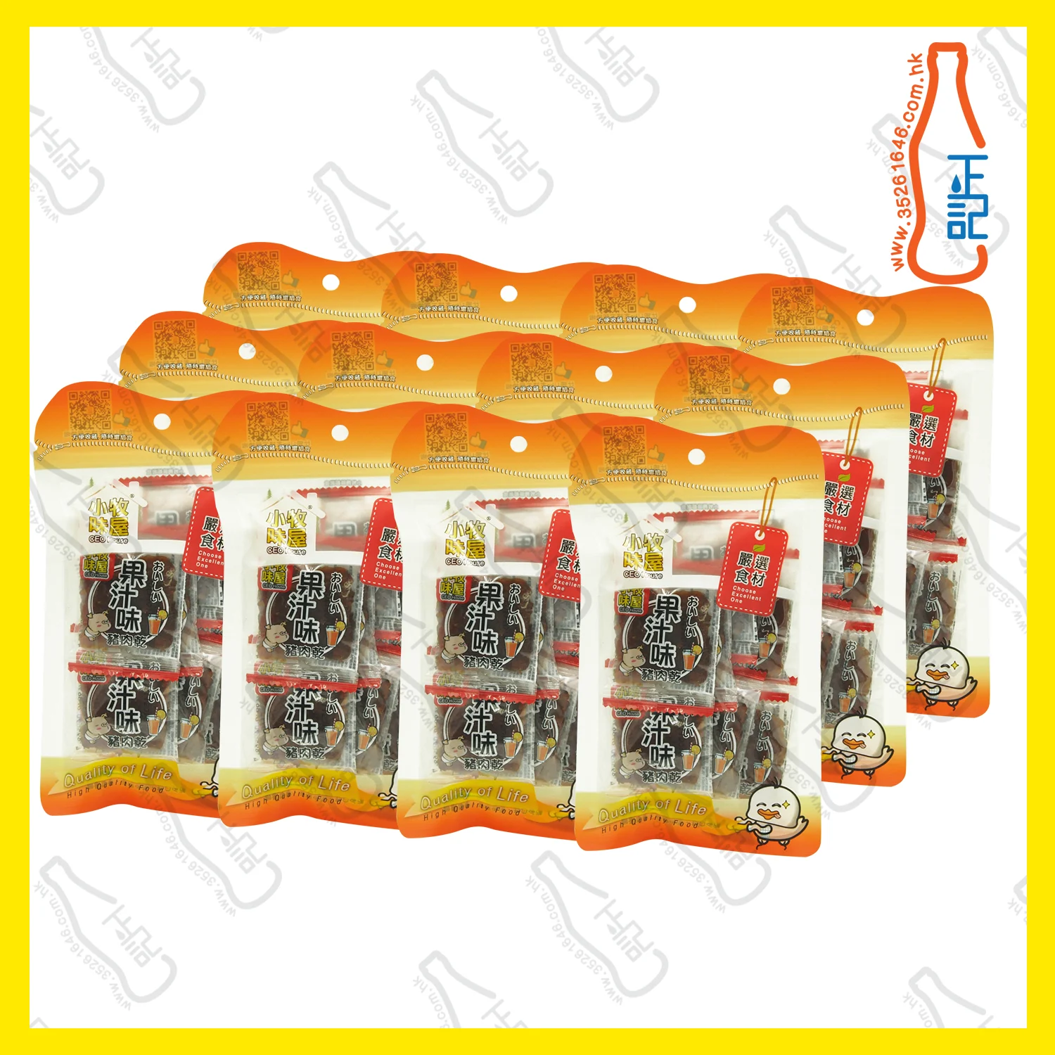 ==FT2842 小牧味屋 - (細)果汁四方豬肉乾 40g x【12包】/袋