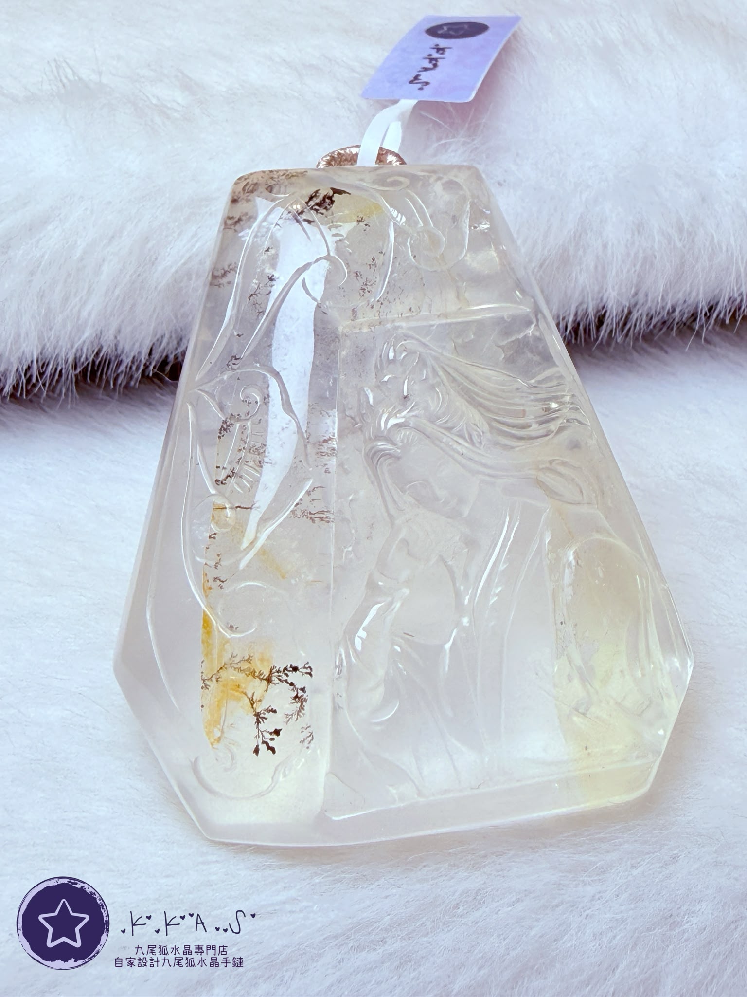 K00398 星光黃膠花發財樹 男狐 - 吊墜