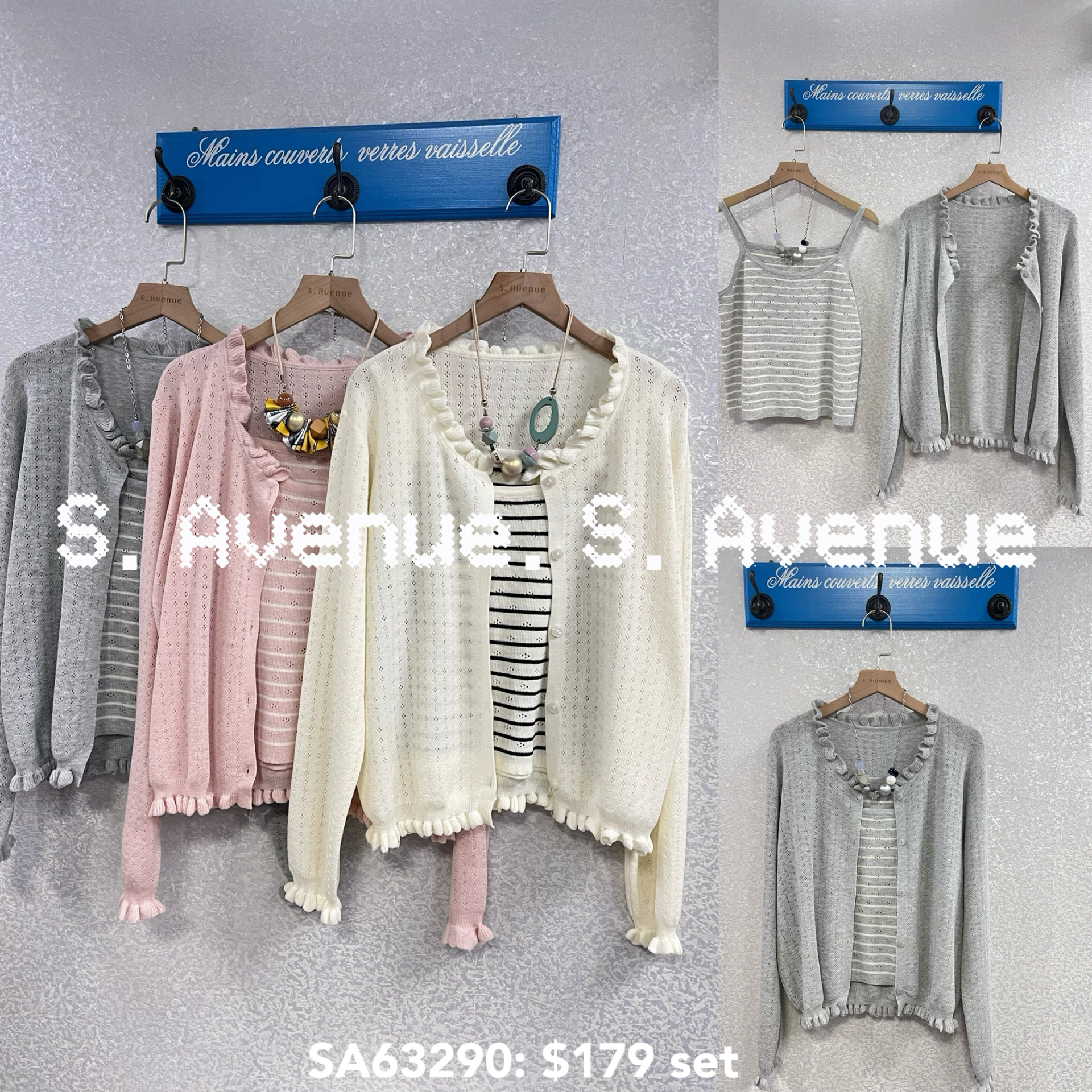 SA63290: 長袖波浪邊織花線料外套+橫間吊帶背心套裝