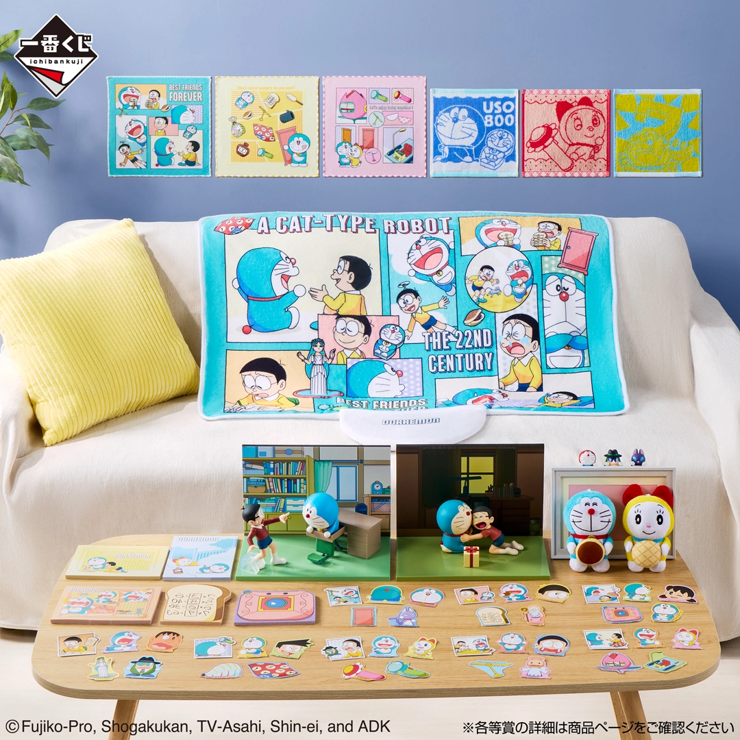 [現貨] 多啦A夢一番賞 Doraemon 記事簿 貼紙